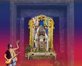 ಸಂತಕವಿ ಭಕ್ತ ಕನಕದಾಸ Santa Kavi Bhakta Kanakadasa