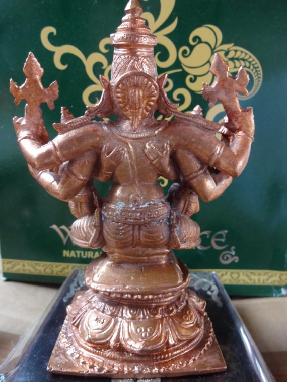 Shri Laxmidharabhayam (Lakshmi Narayana)