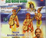 Neene Anatha Bandhu