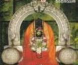 Sumadhwa Vijaya (Parayana)