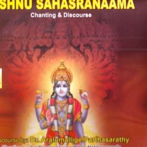 Vishnu Sahasra Naama-English