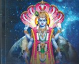 Vishnu sahasra Naamada Apoorva arthagalu