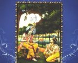Bhagavata Vol - 12