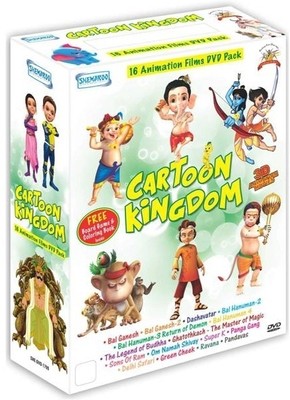 Cartoon Kingdom