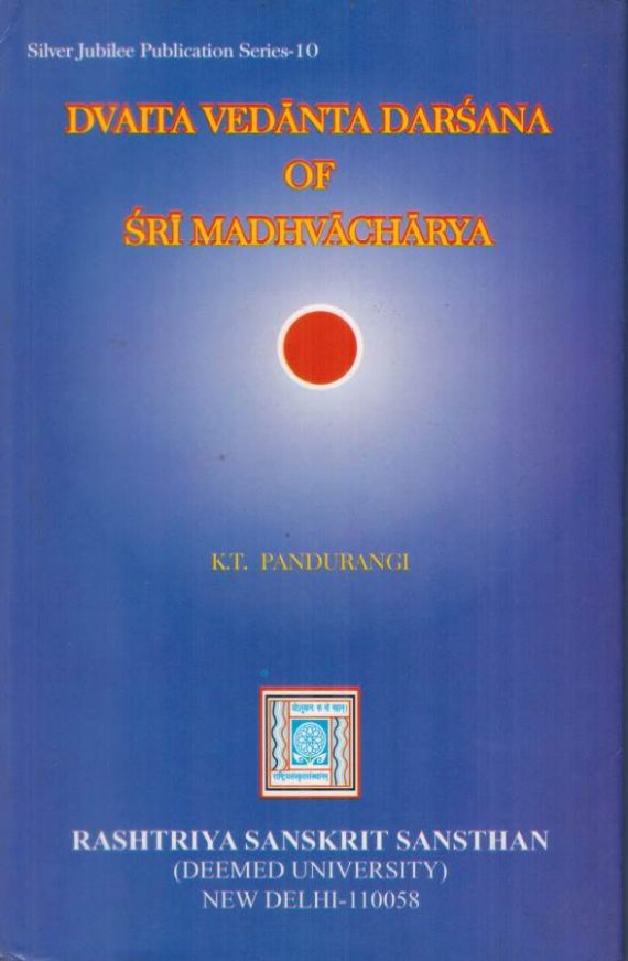 Dvaita Vedanta darshana of Madhwacharya