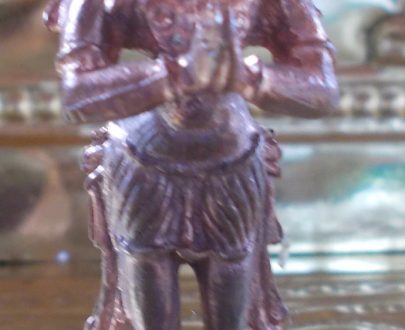 Pranadevaru
