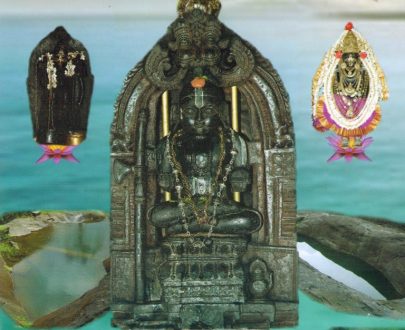 Holy Pajaka - Sampradaya Paddati sametha