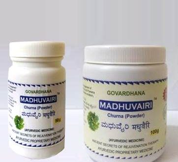 Madhuvairi
