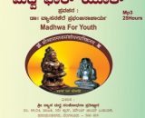 Madhwa For Youth