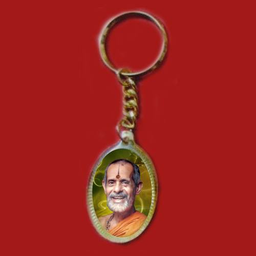 Key Chain - Sri Pejavara Sripadaru Sr
