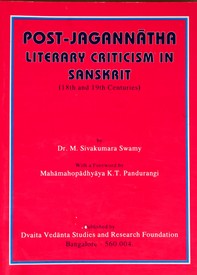 Post Jagannatha - Literary Criticism In Sanskrit