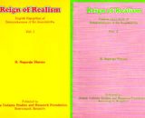 Reign Of Realism Vol - I & II