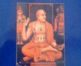 Sarvamulagrantha Of Sri Anandatirtha Upanishadprasthana - 1 to 4