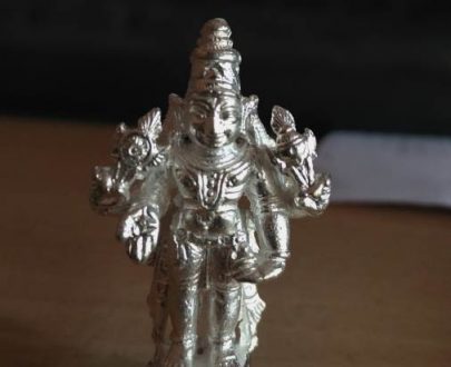 Srinivasa - Silver