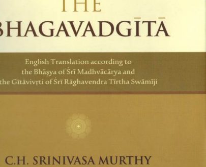 The Bhagavadgita - English